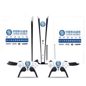 PS5 Standard Disc Console Skin Stickers Decal Cover Vinyl TN-DiskPS5-0022