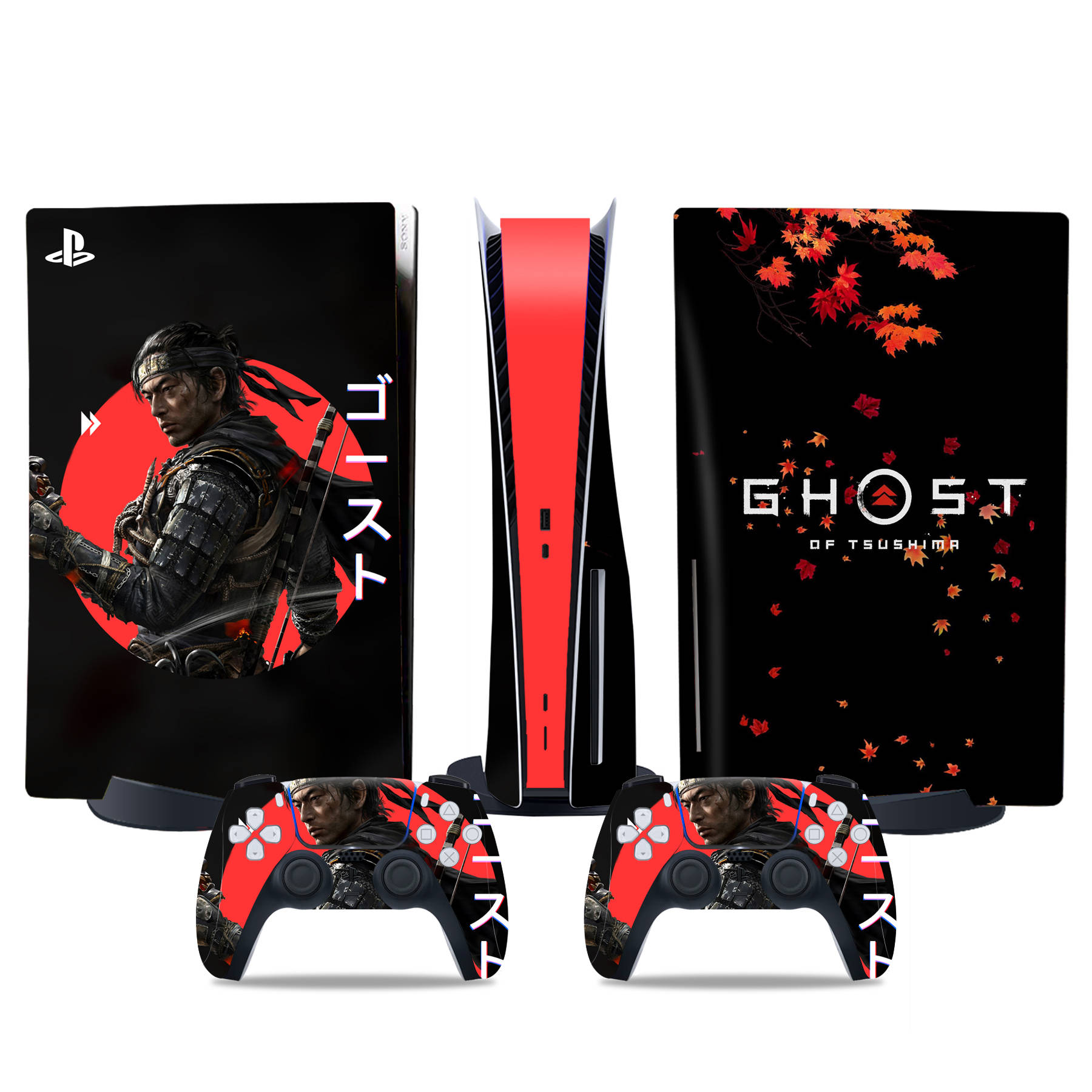 TN-DiskPS5-4643
